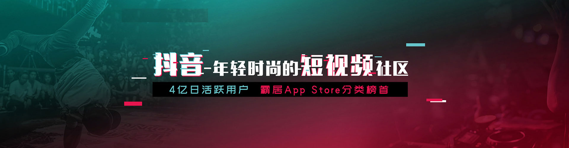 睢阳百度怎么推广