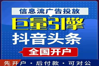 案例剖析：SEM竞价助力品牌建设